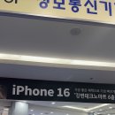 강변마트 이미지