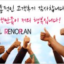 수케이(K)수학학원 이미지