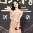 [단독]보나, '스물다섯 스물하나' 주연… "김태리 라이벌役" 이미지