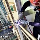 광명주철 이미지