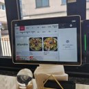 멈블 | 안동 분위기 좋은 맛집 멈블에 다녀온 후기!!