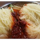 울산밀면전문점 이미지