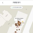 단비피아노교습소 네이버블로그