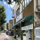 은비네 | 제주도애견동반식당 제주도갈치조림 은비네갈치요리전문점 후기