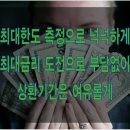 G7823 네이버블로그
