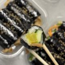 한복자엉터리김밥상모점