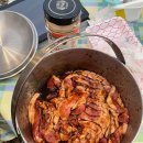 지내울 야영장 이미지