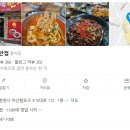 315대로-1 이미지