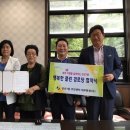 (주)대주환경