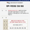 K6 사거리 이미지