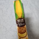 CU 수성데시앙점 이미지