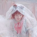 아이테마