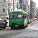 주영세탁소 이미지