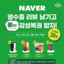 수원-0176 이미지