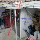 용산-353 이미지