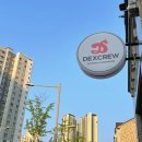 덱스크루 전주점 | 전주 튜닝샵 덱스크루 전북혁신점 - 블랙박스 장착후기