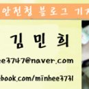 모점 이미지
