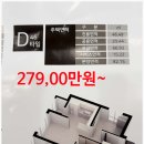 지하철 양정역 이미지