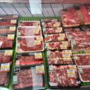 만세축산 이미지