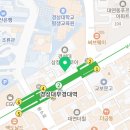 수영로 1L 네이버블로그