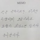 평리1동행정복지센터 이미지