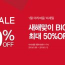 아리따움 - 기장군 읍내로 99 | 아리따움