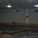 청원사우나 이미지