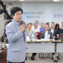 롯데몰 앞1 이미지