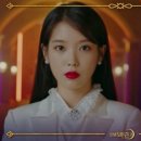을지빈 이미지
