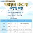 명주교육도서관 이미지