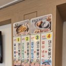 죽녹원5분거리 민박 | 전남 담양 국수거리 맛집 관방제림 가까운 담양죽녹원국수