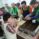 삼락회경로당 이미지