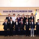 시도 노컷뉴스