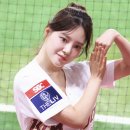 윤주스카이
