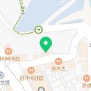 엔젤코인노래연습장2호점 네이버블로그