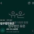 서초대로51길 14 이미지