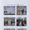 동해장례의전