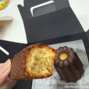 리틀딜라잇 | 대전 어은동카페/구움과자맛집 [리틀딜라잇] 까눌레, 휘낭시에 솔직후기