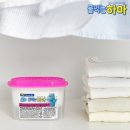 하마공작소