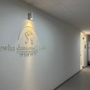 더힐이화발레학원 이미지