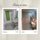 선경전문정비 | 율량 현대아파트 욕실 리모델링 시공 후기