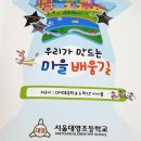 대영자전거 이미지