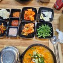 미남스포렉스 이미지