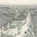 YWCA어린이집 | 四字成語 총정리 <ㅂ> 305 보유일단~보은법주사