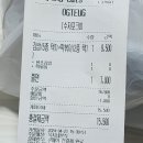 꼭지네분식