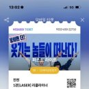 학천마리