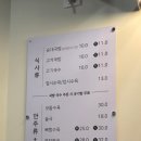 태평순대 | [서울 광화문] 태평순대 - 순대국밥/고기국밥 후기