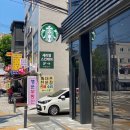 아로마테라피 | 중화역 피부관리샵! 세리영스킨케어에서 여름철 얼굴홍조&amp;열 낮추기