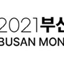 변호사김종철사무소