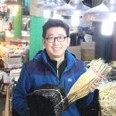 선일상회 이미지